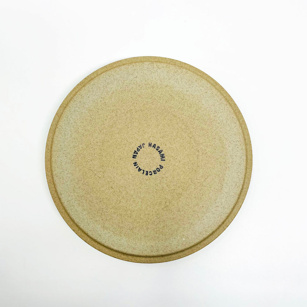 Hasami Porcelain Plate (5.75"D) - Black image 2