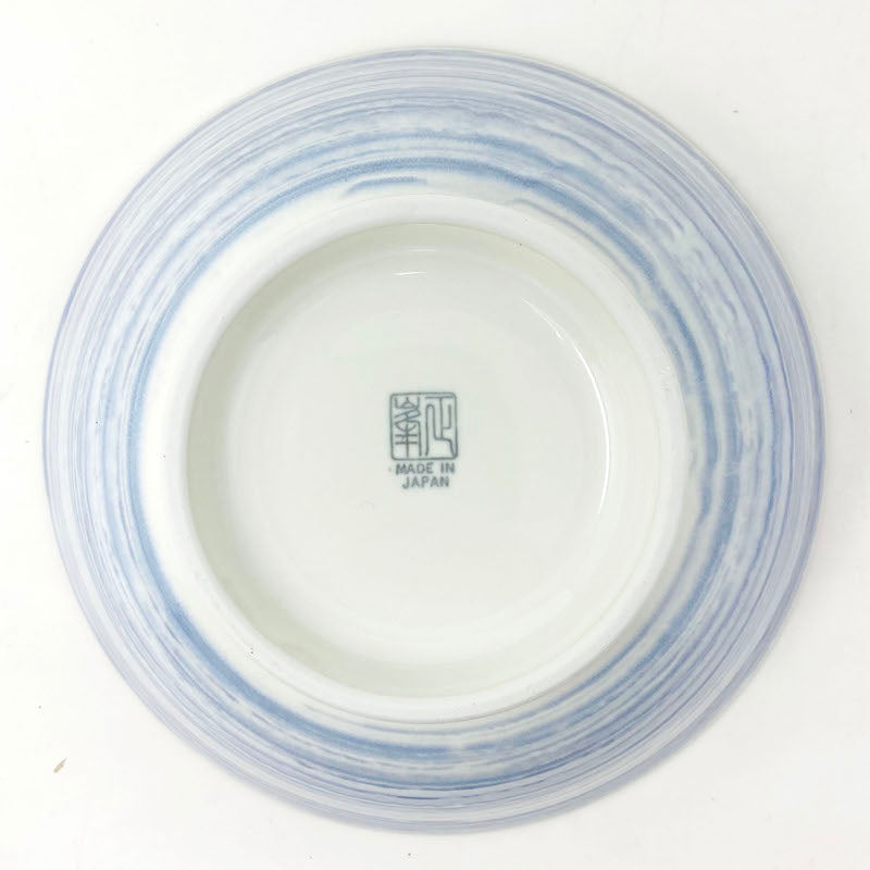 Ramen Bowl Minamo (8.25"D) image 3