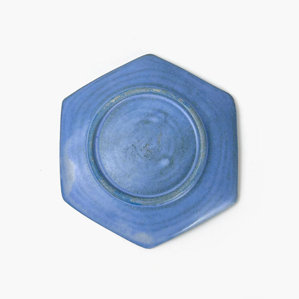 Hakkaku Plate Small by Yukiko Hagiwara  (4"D) image 3