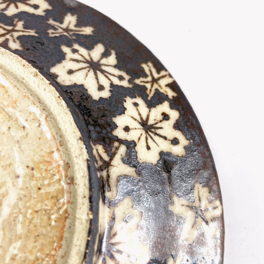 Plate Nezushino by Masayoshi Wakui (6.75"D) image 5