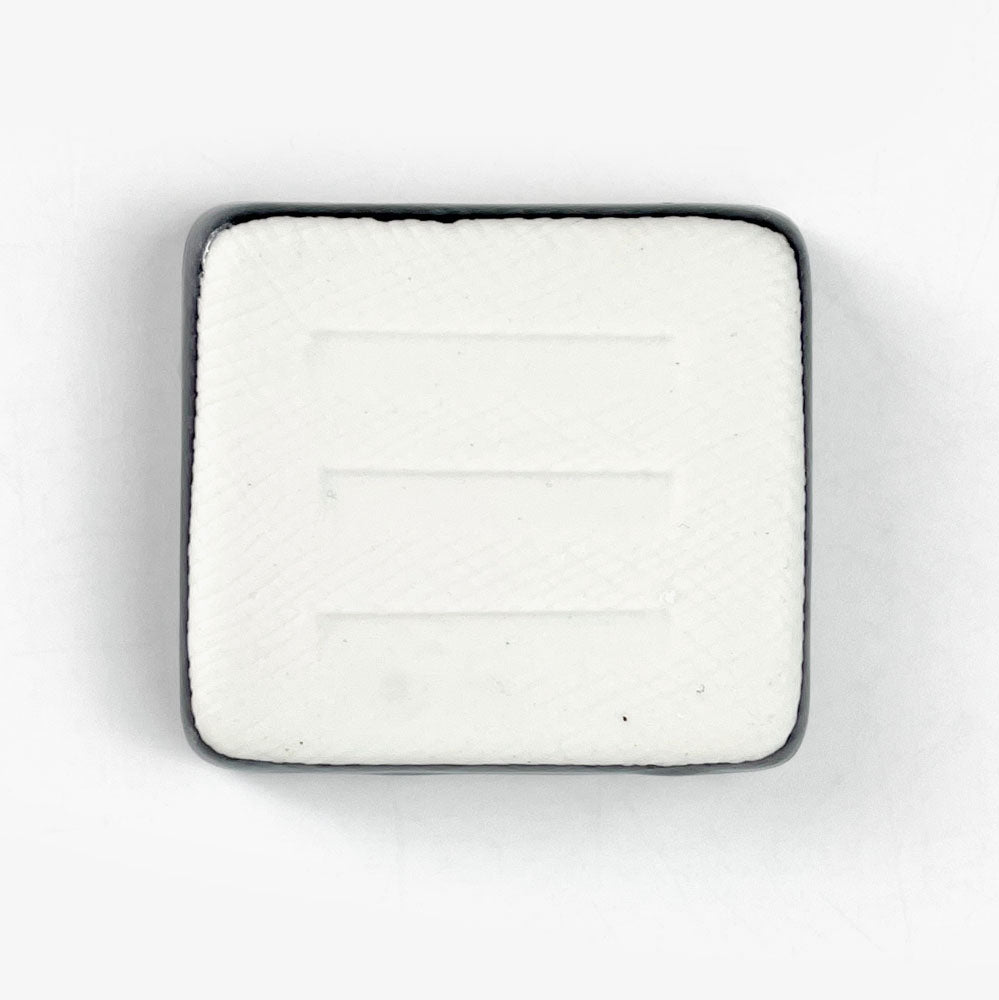 SQ. Chinmi Dish Black (2.25" x 2.5") image 4