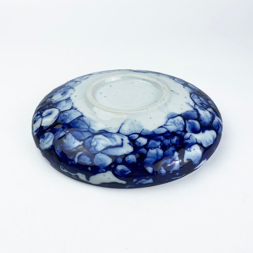Plate Sea Bubble (7.5"D) image 4