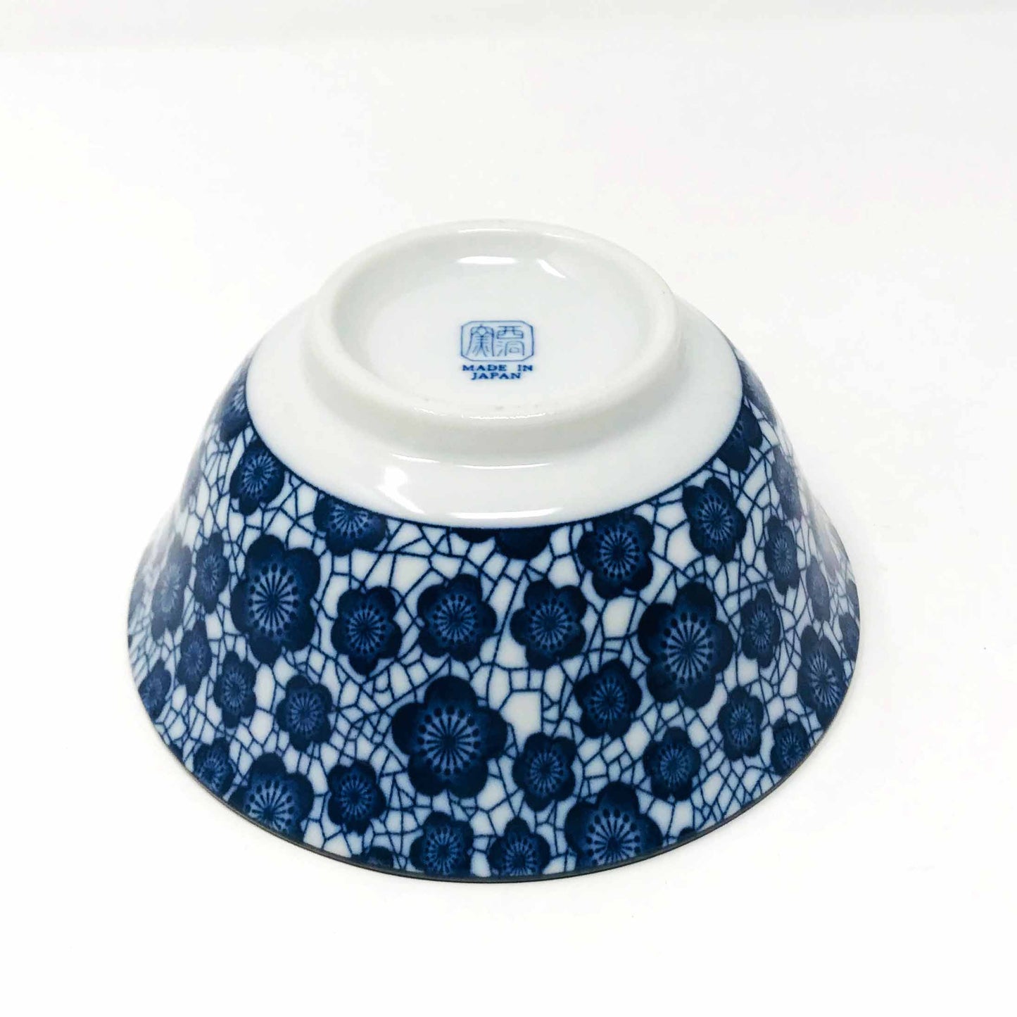 Sakura Kannyu Tayo Bowl (6"D) image 2