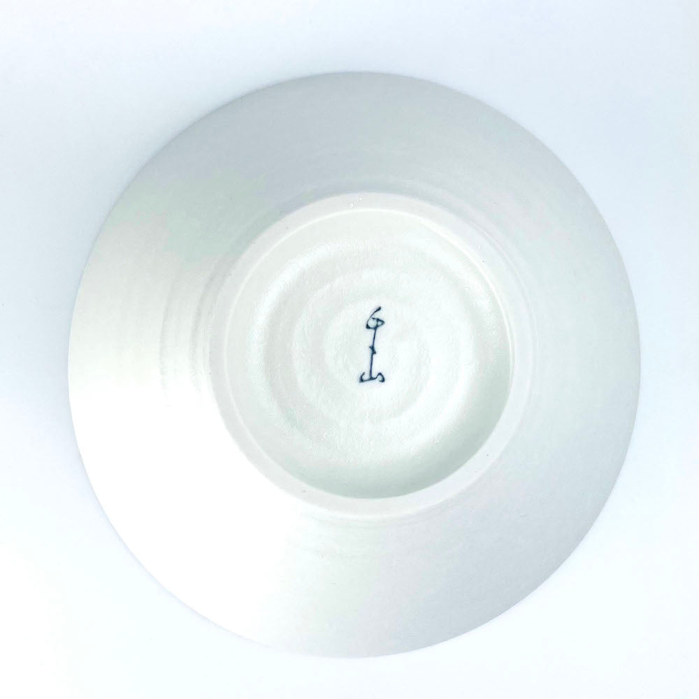 Shiro Hidesuki Kiritachi Bowl  (7.75"x3.5") image 3