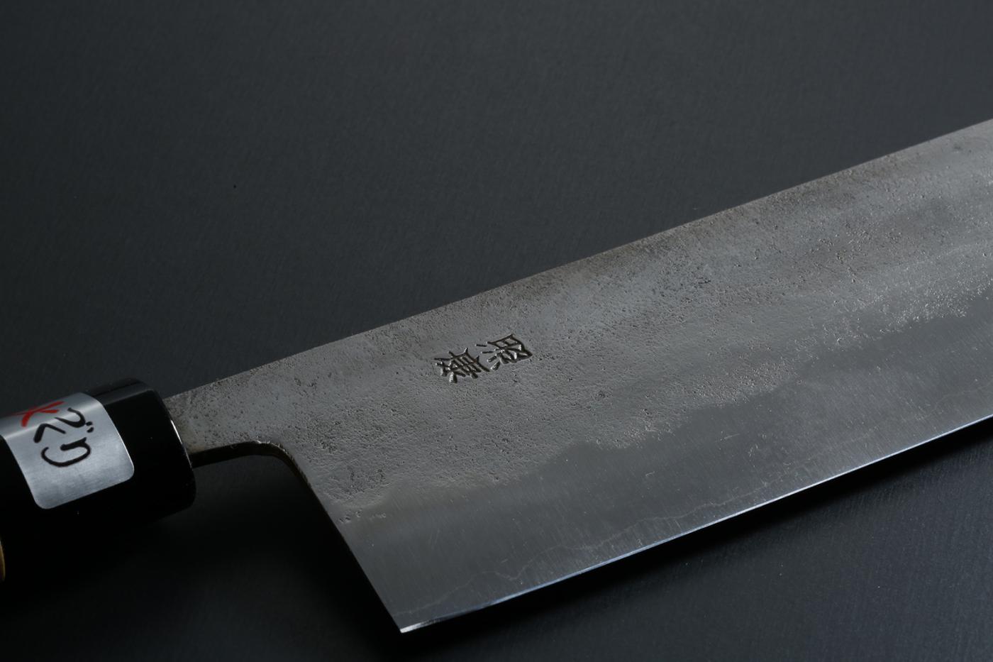 Japanese Nakiri Knife by Teruyasu Fujiwara image 1