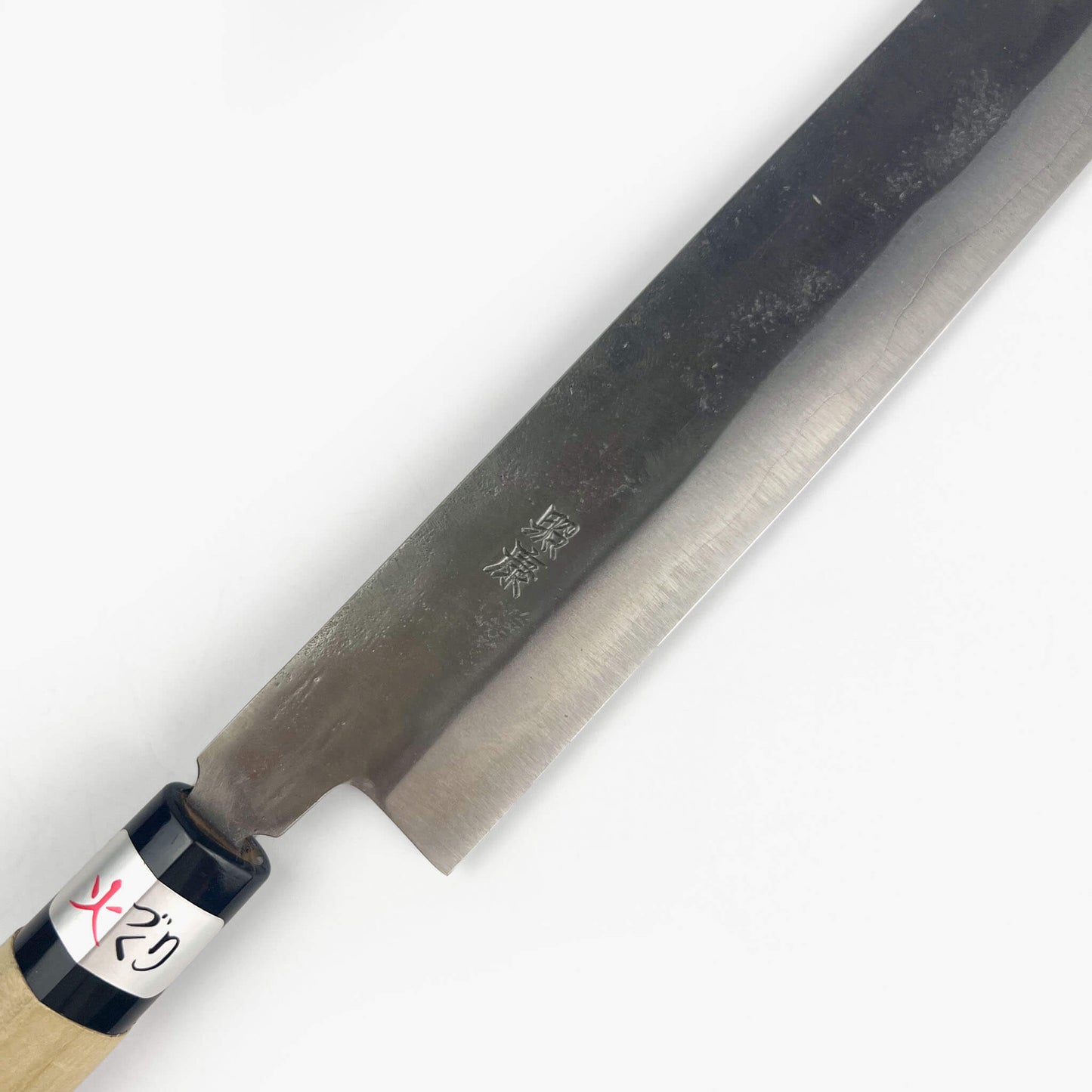 Japanese Sashimi Knife (Yanagi) Nashiji by Teruyasu Fujiwara (240mm)