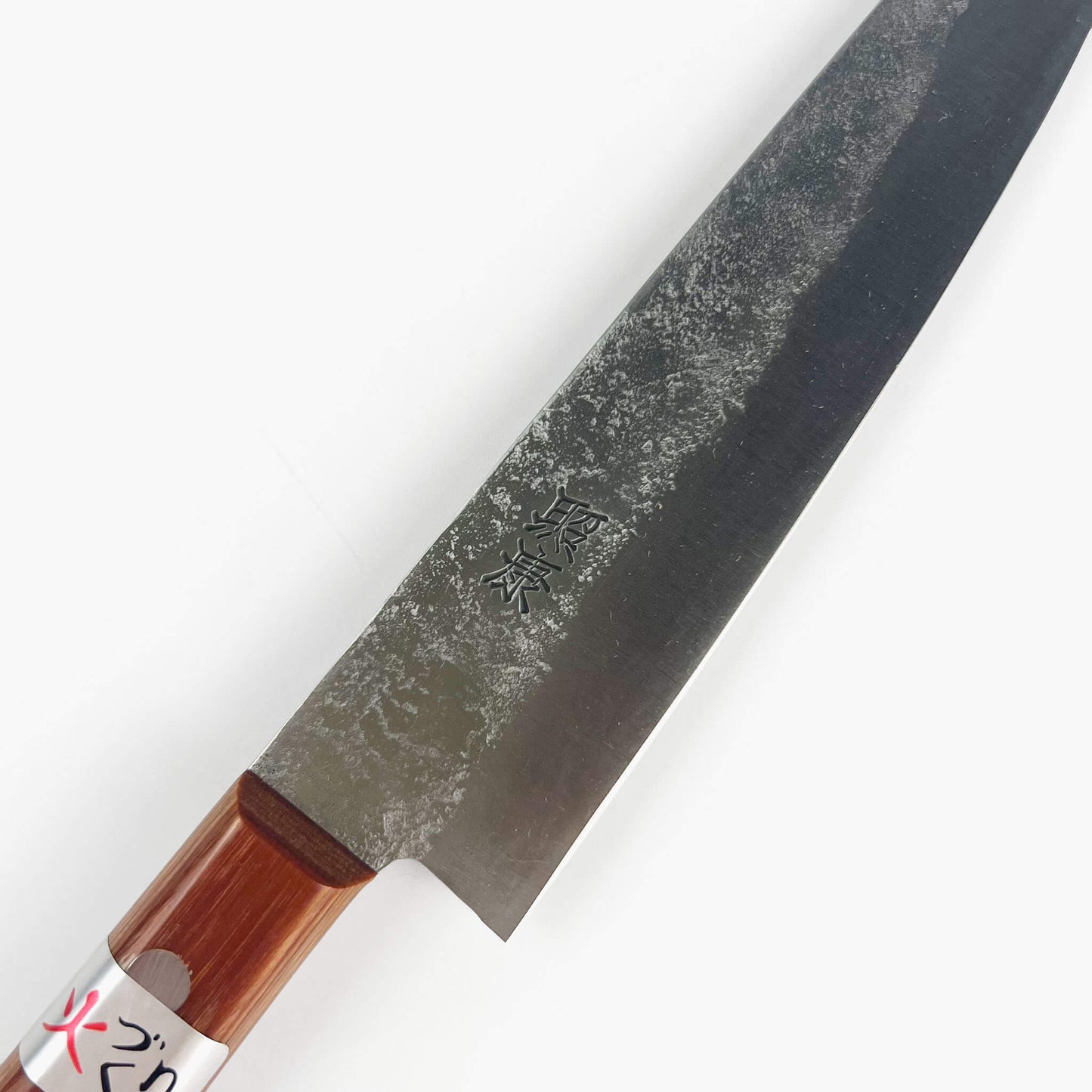 Japanese Petty Knife Nashiji by Teruyasu Fujiwara (150mm)