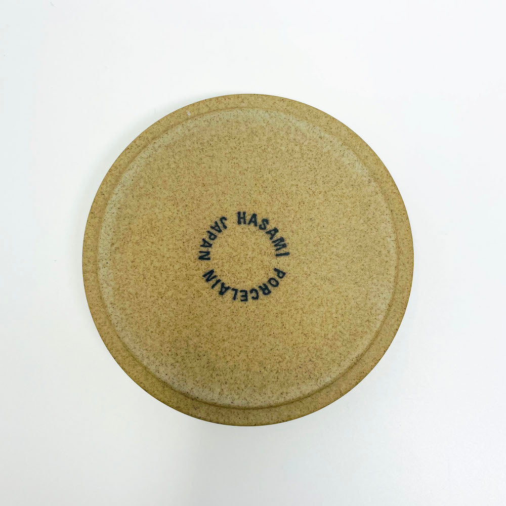 Hasami Porcelain Plate (3.25"D) -Natural image 8