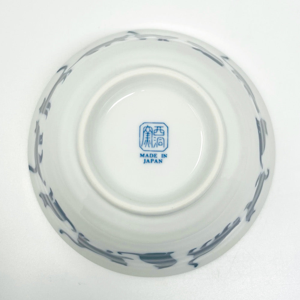 Cat Shadow  Tayo Bowl (6"D) image 2