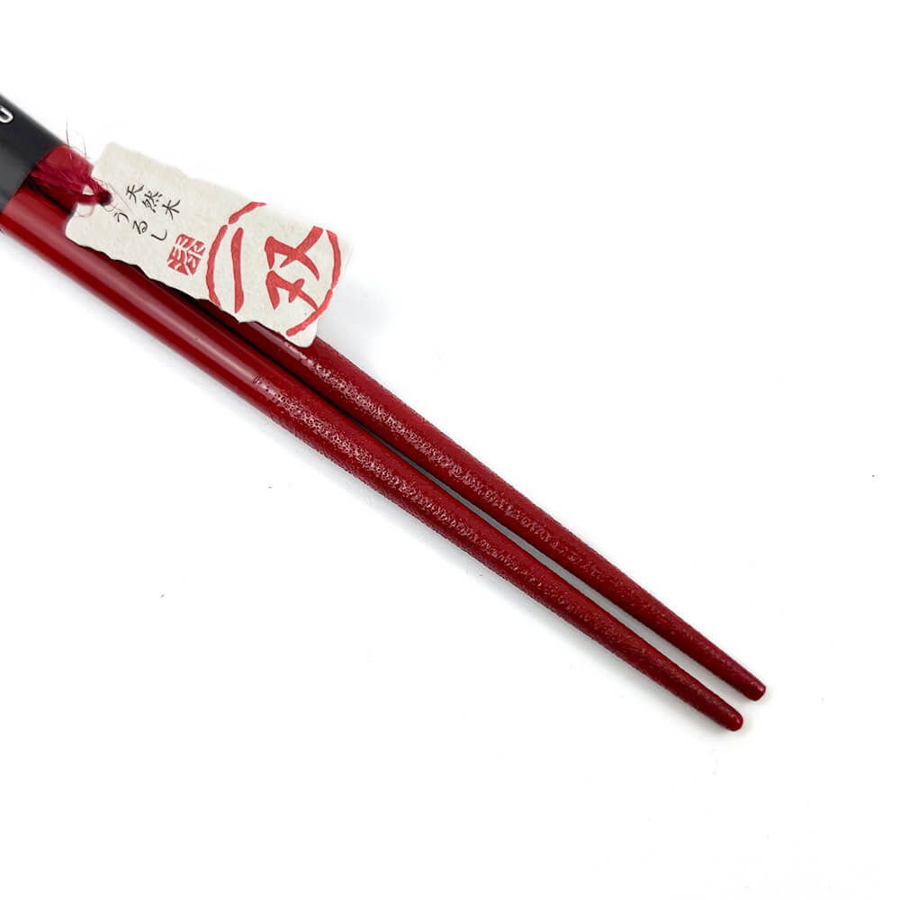 Wakasa-nuri Chopsticks Shukusai (8.25"L) image 2