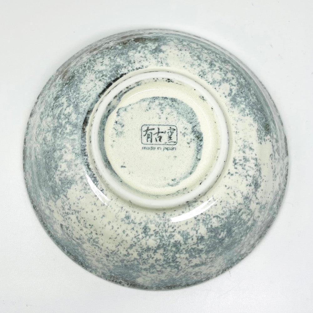 Sabigesho Ramen Bowl  (8.25"D) image 3