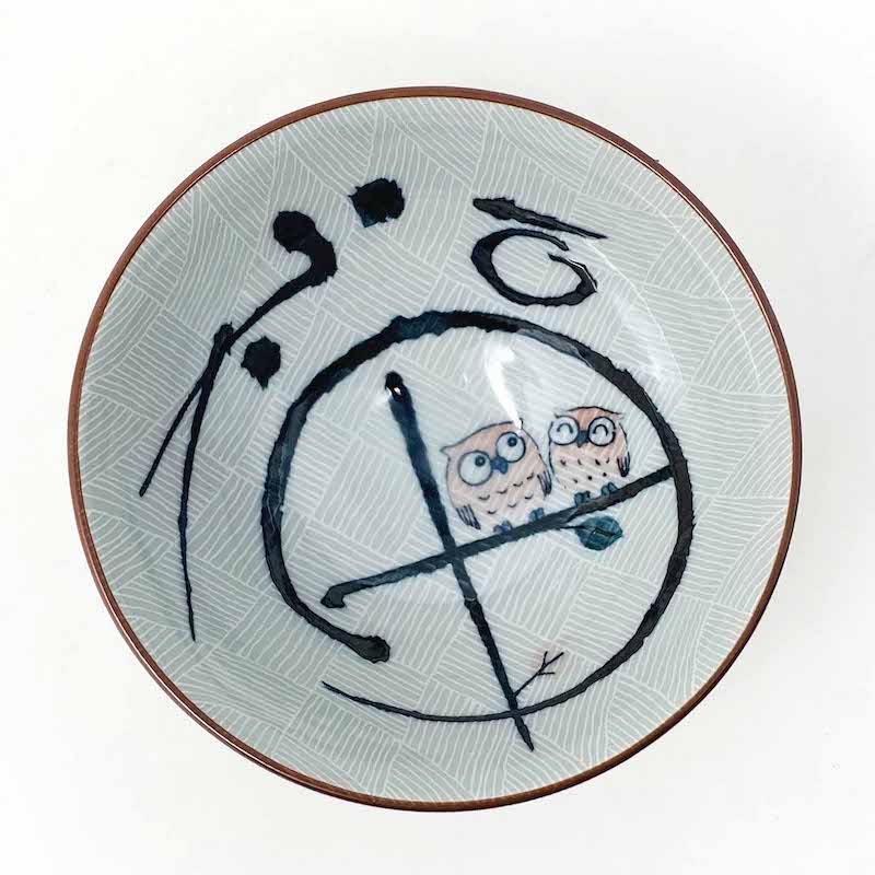 Owl Pink Rice Bowl (4.5″D) image 3