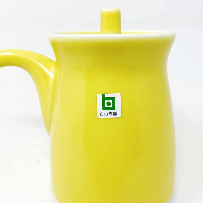 Hakusan Sauce Pot - Yellow image 7
