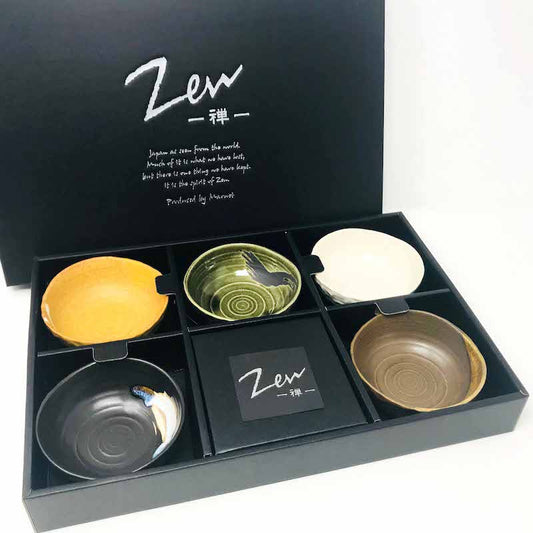 Kobachi Bowl Set of 5 Zen/Goyunomai image 0