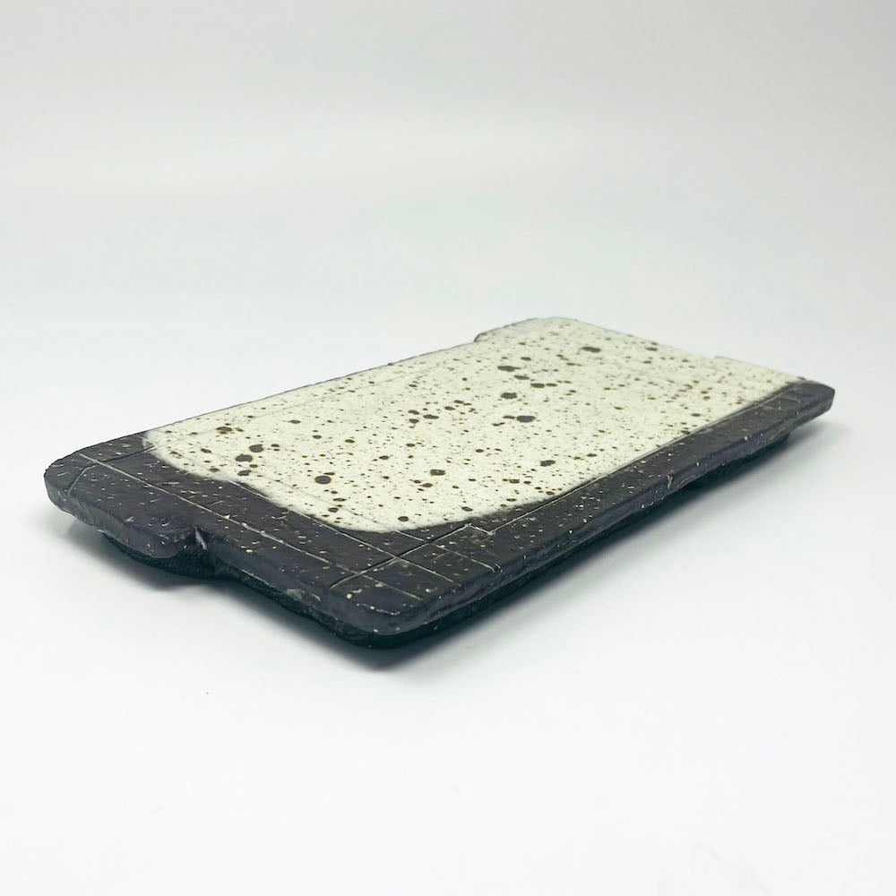 Rec. Plate Uzuramon  (9.25"x 4.75) image 2