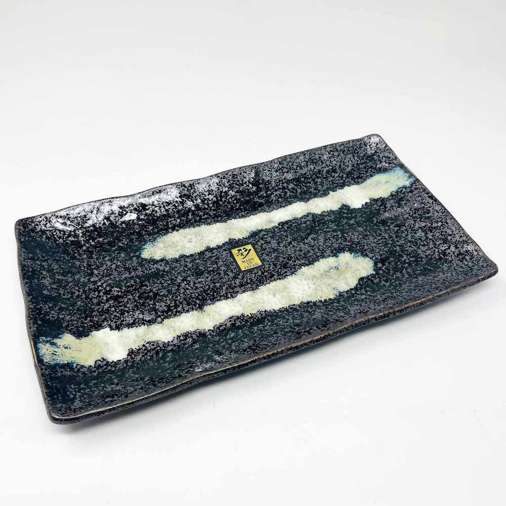 Rec. Plate Cloud (12"x 6.5") image 2