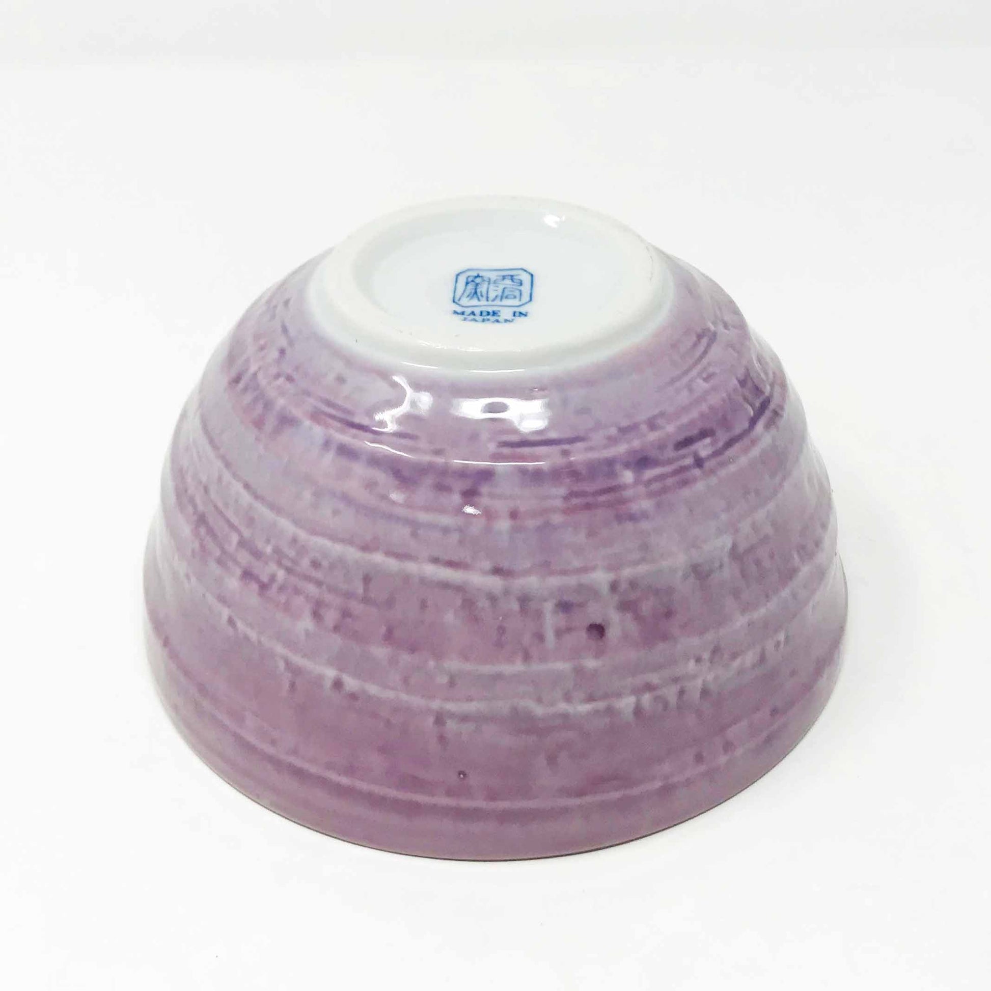 Light Purple Fugu Tayo Bowl (5.25"D) image 2