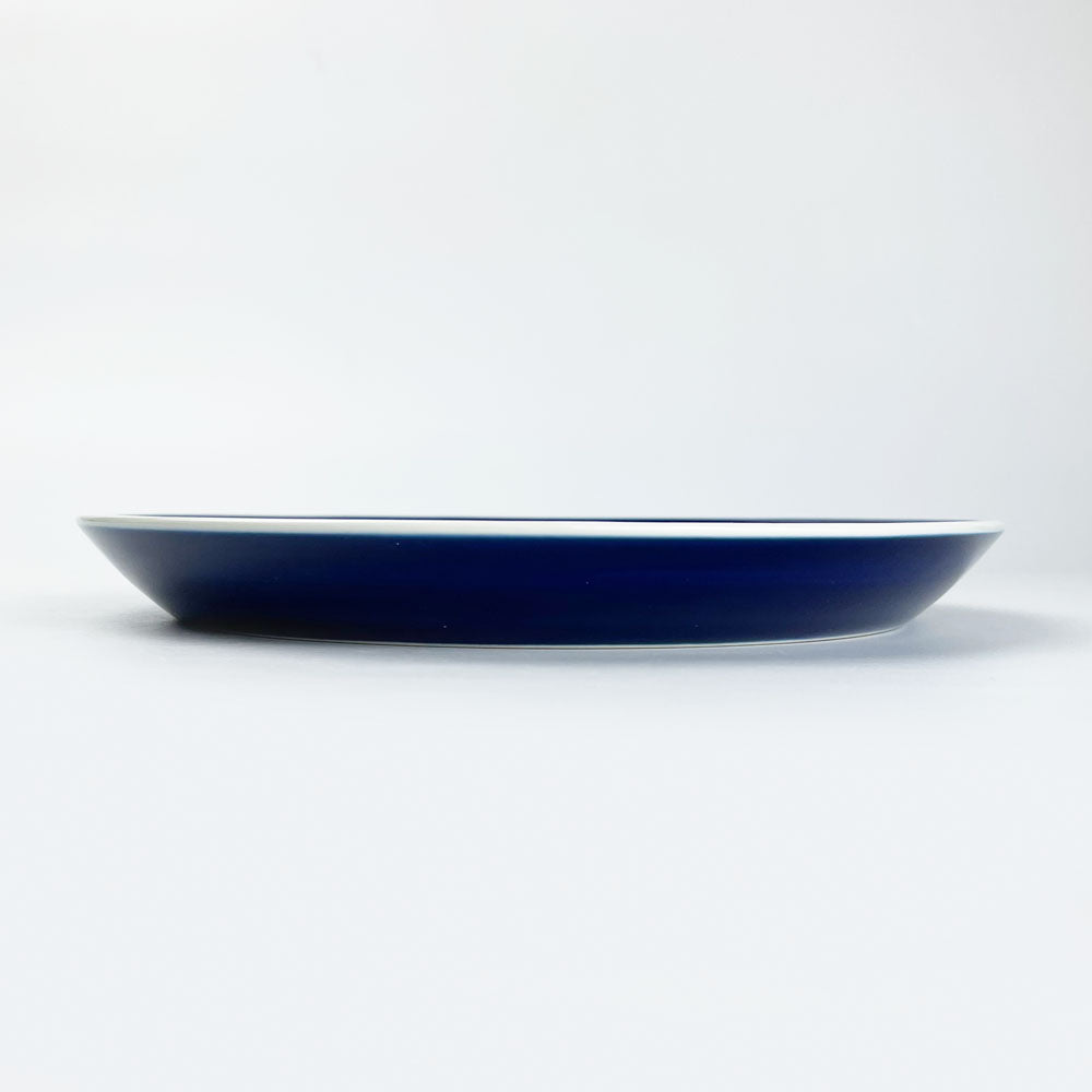Plate Lean Navy (8"D) image 2