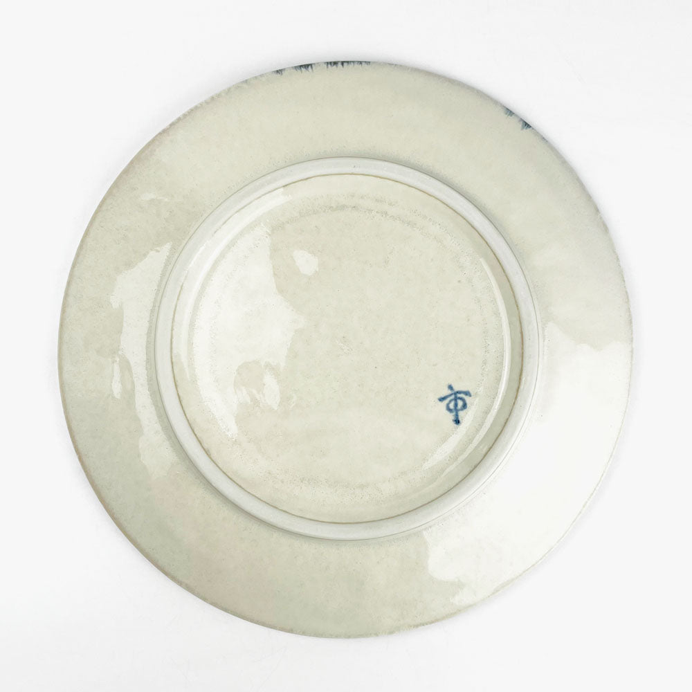 Plate Tebineri Aosabi (9.5"D) image 2