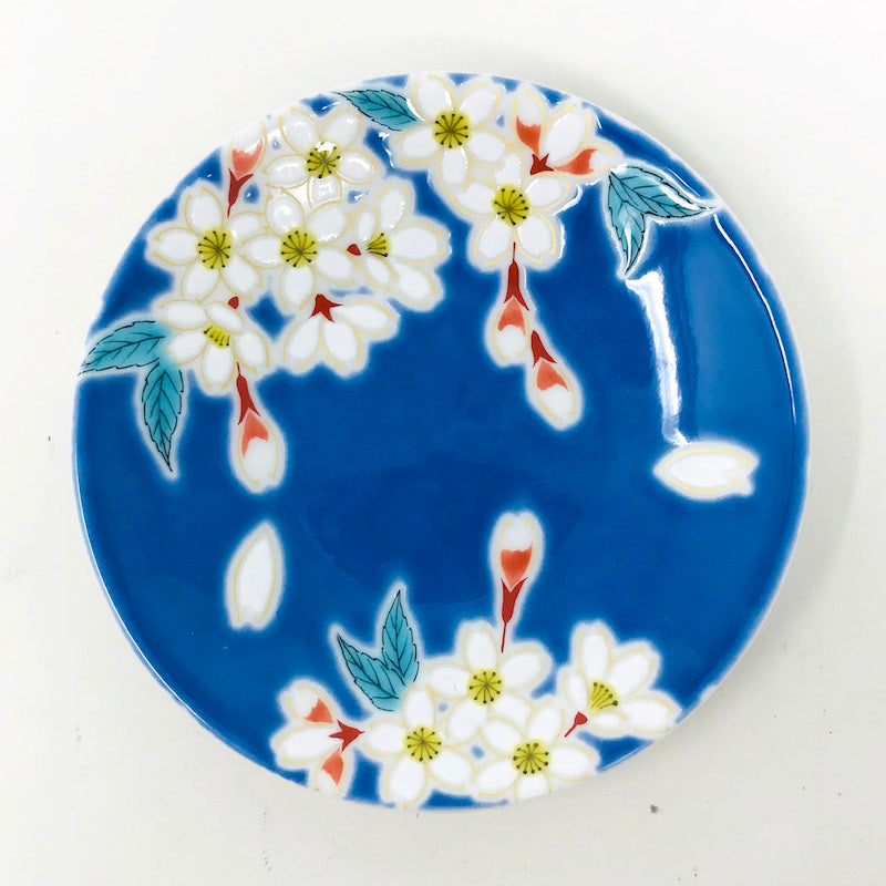Kutani Dish Sakura (3.75"D) image 4