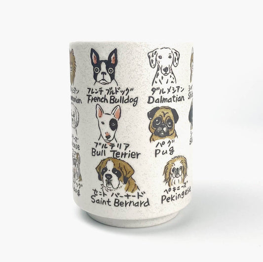 Yunomi Tea Cup Dog (8oz) image 1