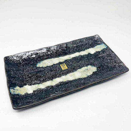 Rec. Plate Cloud (12"x 6.5") image 0