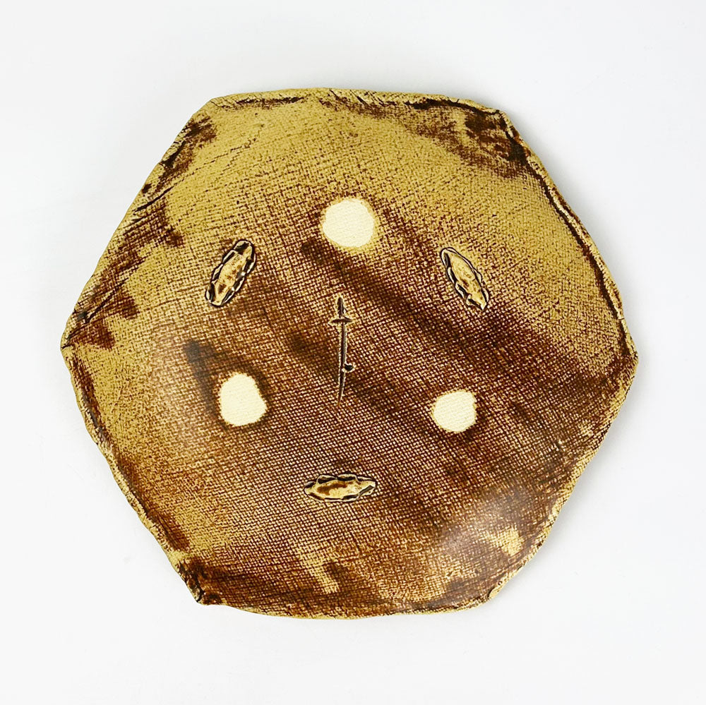 Plate Brown by Yasuko Maeda (8.5"D) image 3