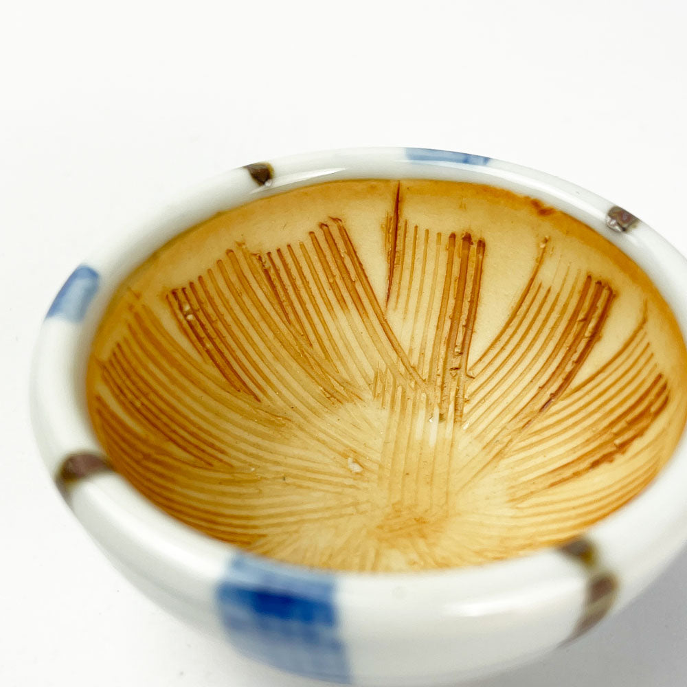 Small Chinmi Dish Blue and Brown Stripe (2.5"D) image 5