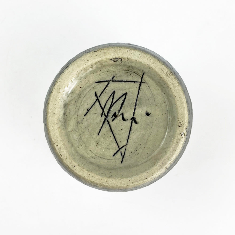 Cup Senkoku White (7oz) image 2