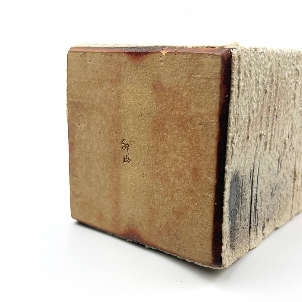 Shigaraki Rectangular Square Pattern Vase (14.75"H) image 6