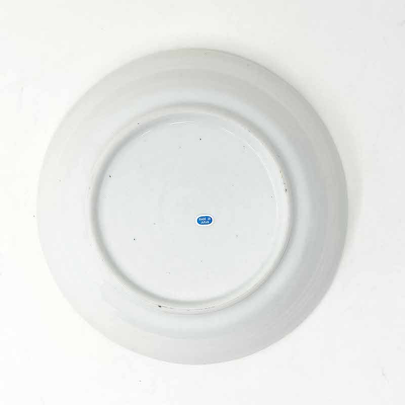 White Bowl  (8.5"D) image 2