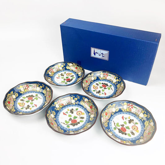 Arita Koimari Kinsai Gold Blue Dish Set of 5 image 0