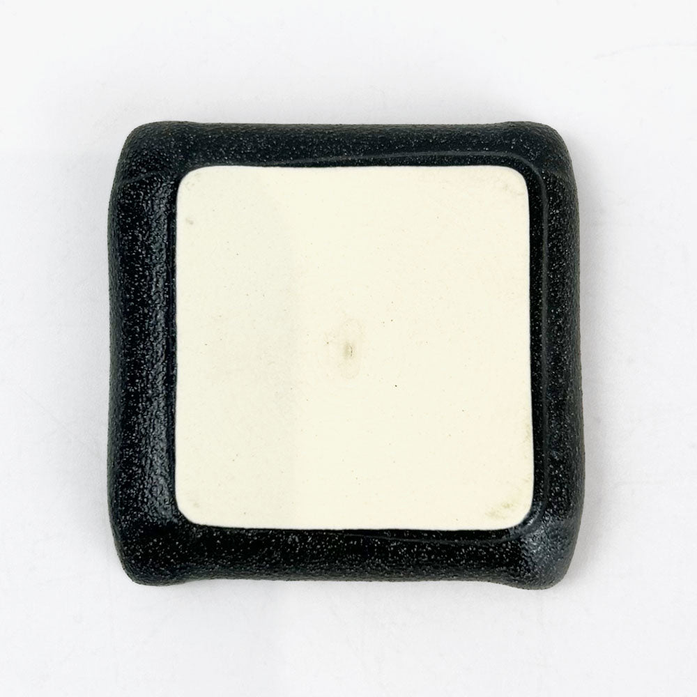 SQ. Chinmi Dish Shikoku Koyori (2"D) image 2