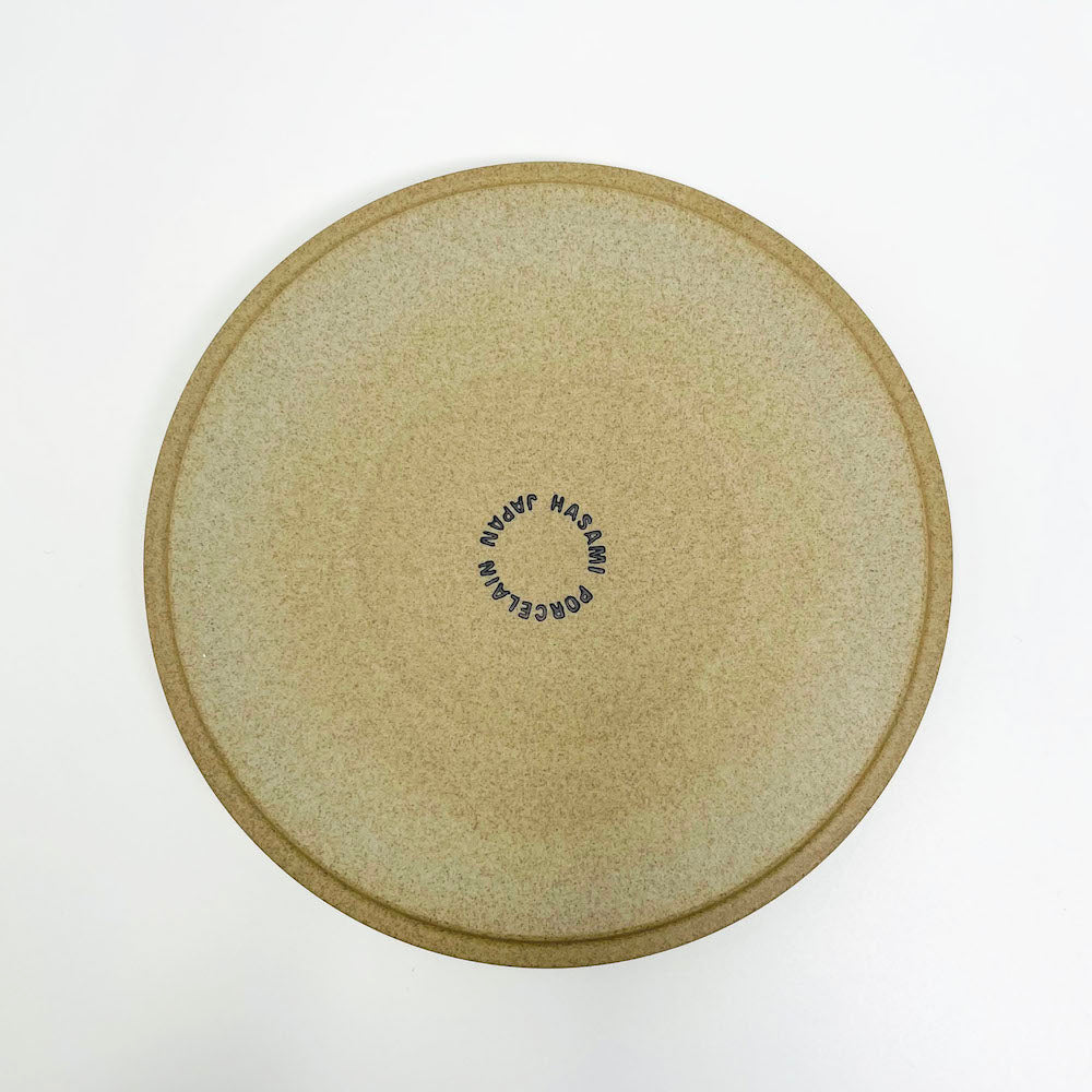 Hasami Porcelain Plate (5.75"D) - Natural image 4