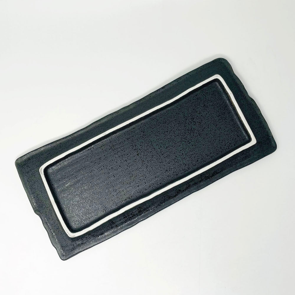 Rec. Plate Kuro (13"x5.75") image 2