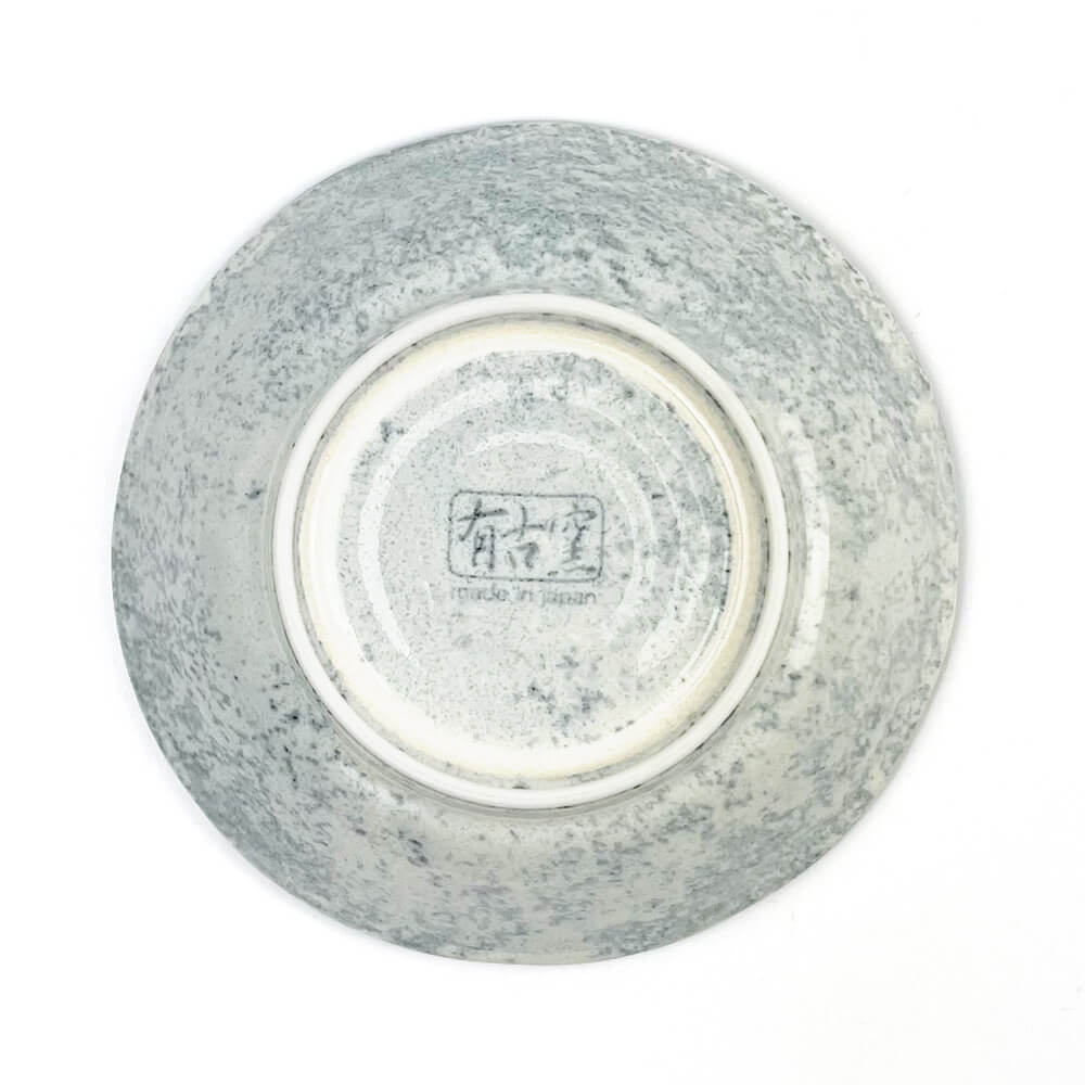 Kobachi Sabigesho (5.25"D) image 5