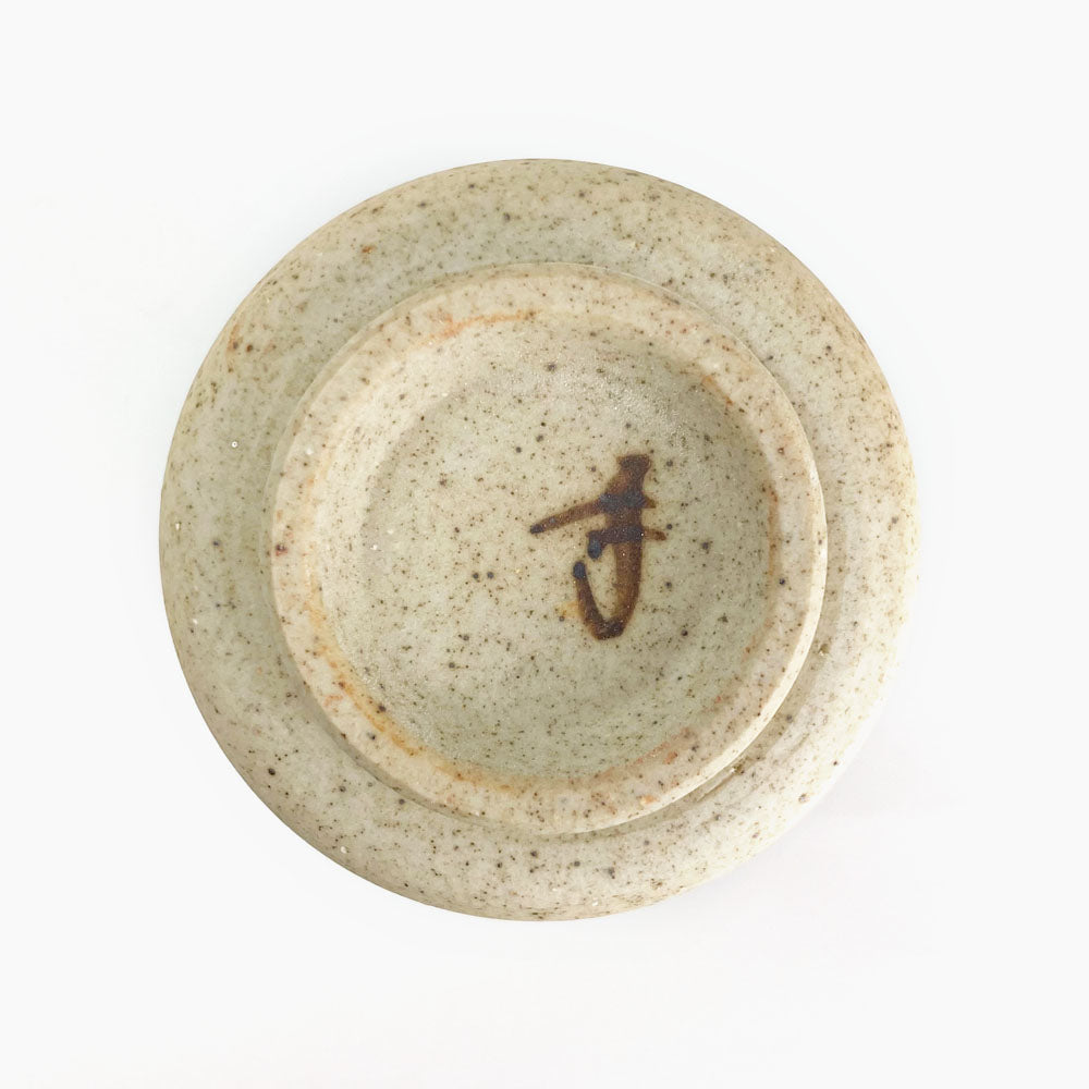 Yunomi Tea Cup Large Gray (6 fl.oz) image 2