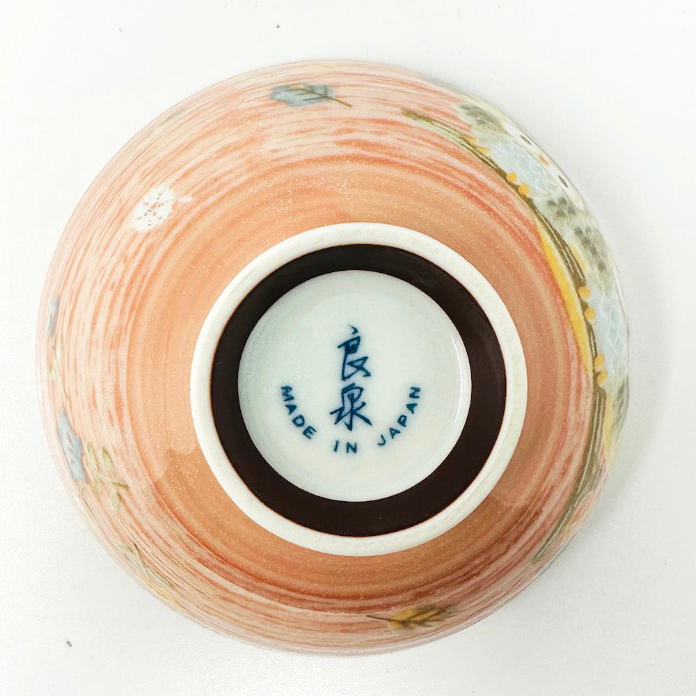 Owl Pink Rice Bowl (4.5"D) image 3