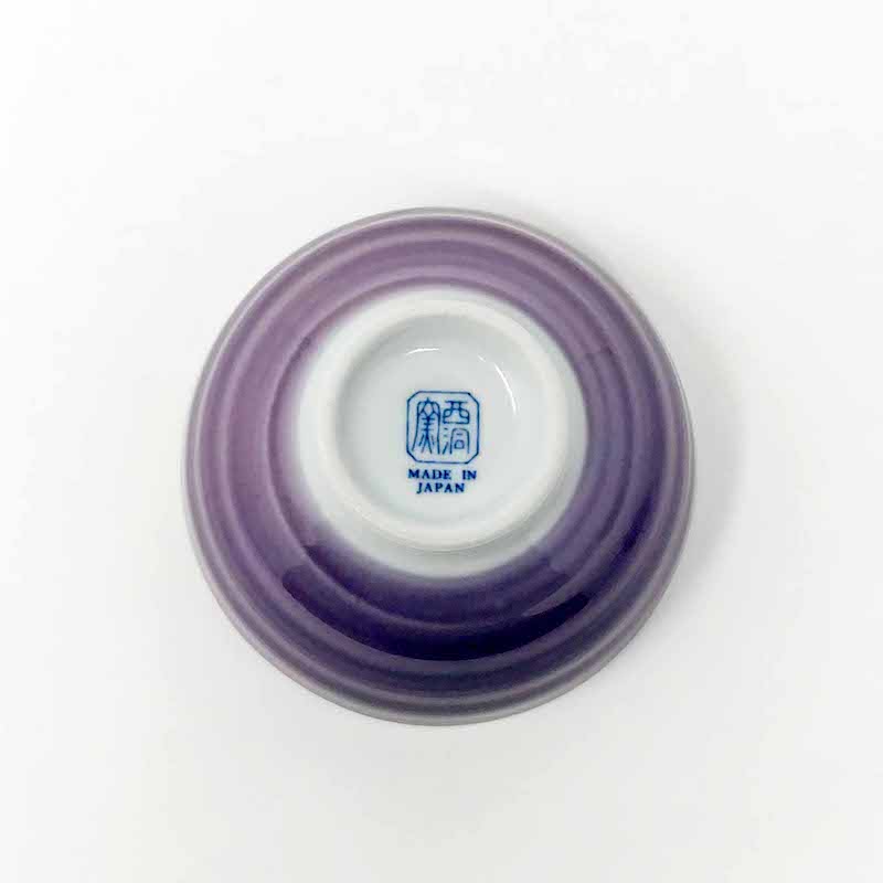 Rice Bowl Purple Fugu (4.5"D) image 2