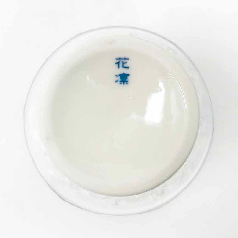 Glass Dessert Cup Blue (4.5"D) image 2