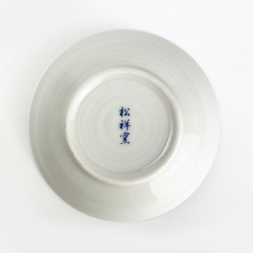 Arita Sauce Dish Momiji (3.5"D ) image 2