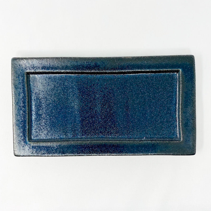 Rec. Plate Navy Blue (9"x 5") image 0