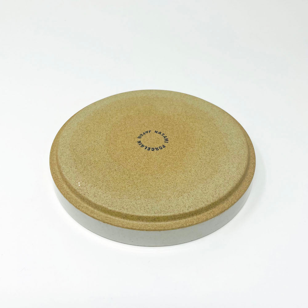 Hasami Porcelain Plate (5.75"D) - Gray image 3