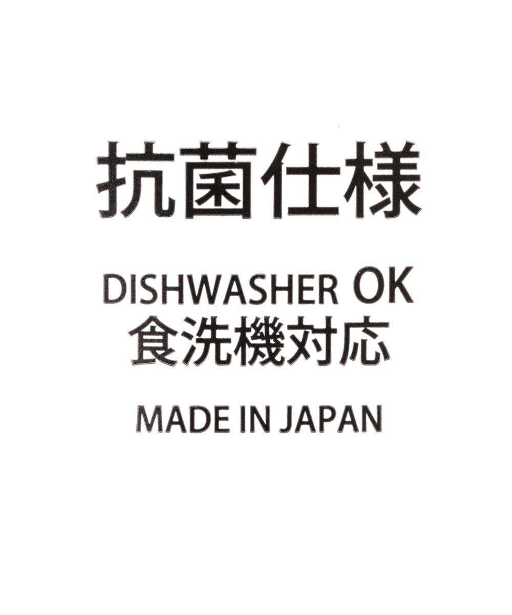 Chopsticks Octagon - Brown (9"L) image 5