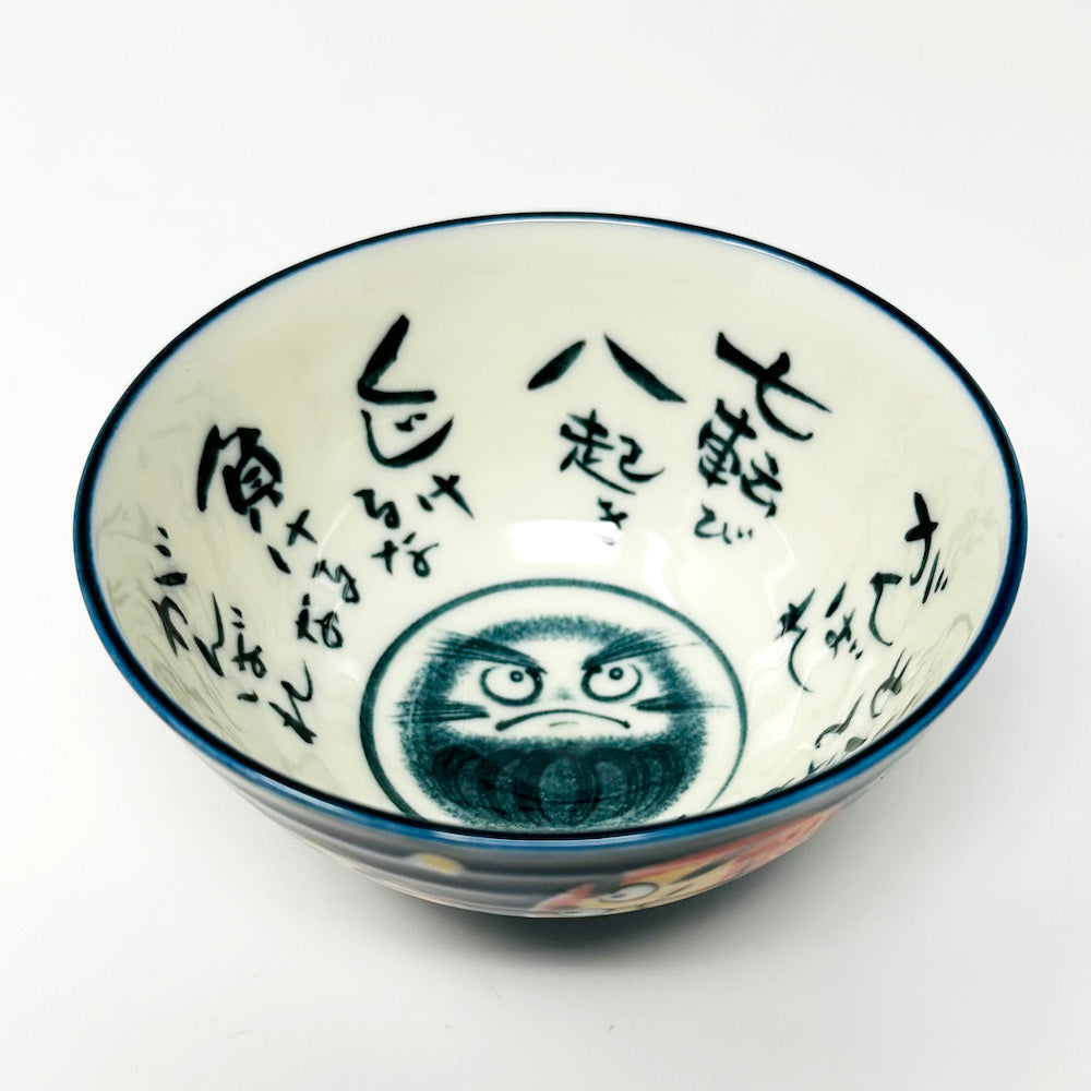 Daruma Navy Rice Bowl (4.5"D) image 5