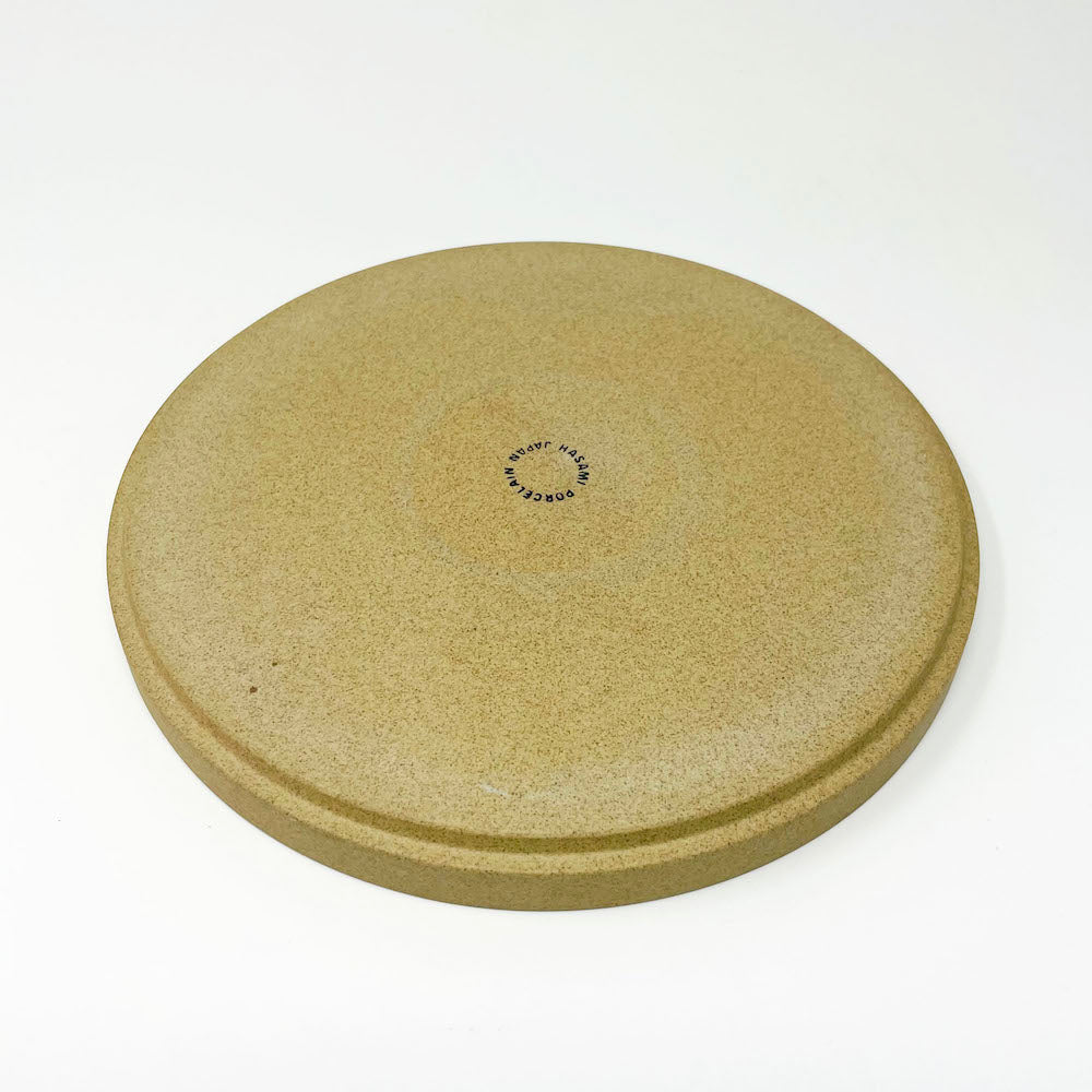 Hasami Porcelain Plate (8.75"D) - Natural image 4