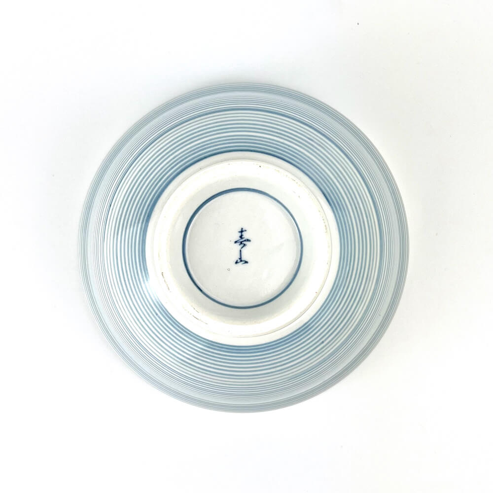 Cov. Bowl Sendan Komasuji (5.5"D) image 7