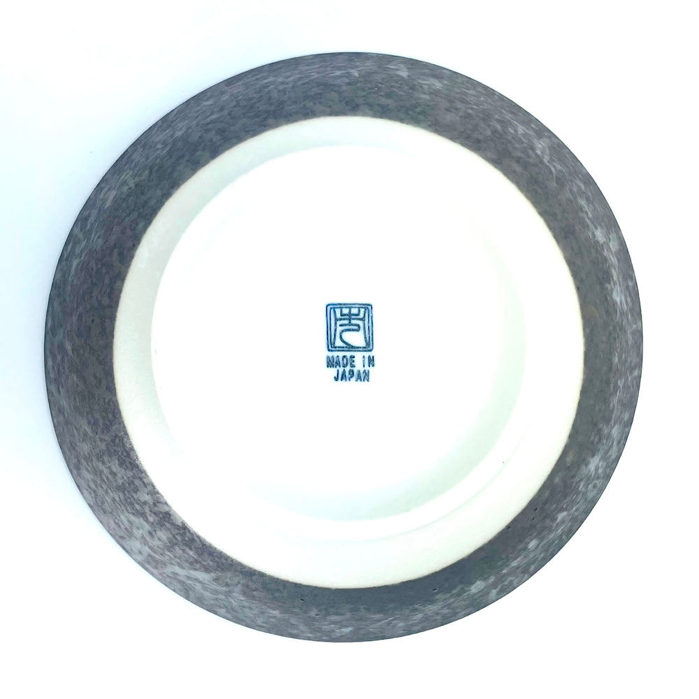 Kairagi Ramen Bowl (8.25"D) image 2