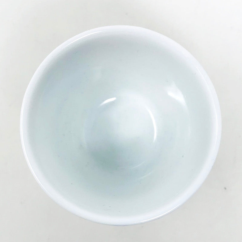 Kutani Sake Cup Flower 葵 (1.5 fl.oz) image 3
