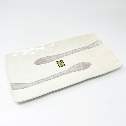 Rec. Plate Akatsuki (12"x 6.5") image 0